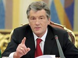 Ющенко доволен российско-украинскими отношениями: они развиваются по восходящей 