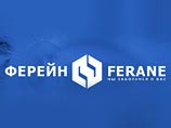 Владимир Брынцалов заявил, что готов передать 51% акций своего предприятия "Брынцалов-А" ("Ферейн") в собственность государства Владимир Брынцалов заявил, что готов передать 51% акций своего предприятия "Брынцалов-А" ("Ферейн") в собственность государства