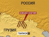 Теракт в Южной Осетии: взорван заминированный телевизор. 2 убитых, 15 раненых Теракт в Южной Осетии: взорван заминированный телевизор. 2 убитых, 15 раненых