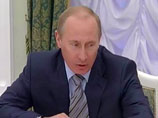 Президент России Владимир Путин уверен, что "Южный поток" пройдет через территорию Венгрии Президент России Владимир Путин уверен, что "Южный поток" пройдет через территорию Венгрии