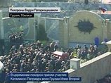 Бадри Патаркацишвили похоронили в Тбилиси