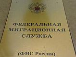 Московским нелегалам предлагают "выйти из тени" за 2 тысячи рублей Московским нелегалам предлагают "выйти из тени" за 2 тысячи рублей