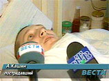 Как сообщалось ранее, 27 ноября 1998 года на одном из перекрестков в центре Владивостока произошло дорожно-транспортное происшествие с участием бывшего Генерального консула США во Владивостоке Дугласа Кента Как сообщалось ранее, 27 ноября 1998 года на одном из перекрестков в центре Владивостока произошло дорожно-транспортное происшествие с участием бывшего Генерального консула США во Владивостоке Дугласа Кента