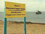 Нейтральных вод в Черном море нет - все зоны регулируются межправительственными соглашениями прибрежных стран