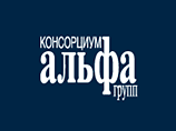 "Альфа-групп" покупает "Мосинжстрой", принадлежавший разыскиваемому банкиру Игорю Линшицу "Альфа-групп" покупает "Мосинжстрой", принадлежавший разыскиваемому банкиру Игорю Линшицу