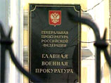 В российской армии ожидается всплеск дедовщины из-за перехода на годичный срок службы В российской армии ожидается всплеск дедовщины из-за перехода на годичный срок службы