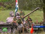 Как заявил сегодня начальник генерального штаба армии Абхазии генерал Анатолий Зайцев, кроме 2500 резервистов в учениях задействовано более 100 артиллерийских орудий и танковый батальон