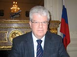 Россия не планирует трансформацию канцелярии в посольство на территории Косово Россия не планирует трансформацию канцелярии в посольство на территории Косово