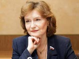 Руководитель европейского представительства Института демократии и сотрудничества Наталья Нарочницкая, которой "в России многое не нравится", в интервью Frankfurter Allgemeine заявила, что пропагандистской деятельности не будет, акцент сделан на обмене оп Руководитель европейского представительства Института демократии и сотрудничества Наталья Нарочницкая, которой "в России многое не нравится", в интервью Frankfurter Allgemeine заявила, что пропагандистской деятельности не будет, акцент сделан на обмене оп