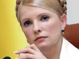 С 1 марта газ на Украину будет поставлять "Навтогаз", а не "УкраГазЭнерго", заявила премьер-министр Украины Юлия Тимошенко на брифинге в субботу