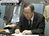 Члены СБ ООН осудили эскалацию насилия на Ближнем Востоке и выразили глубокую озабоченность в связи с гибелью мирных жителей на юге Израиля и в секторе Газа(на фото генеральный секретарь ООН Пан Ги Мун)