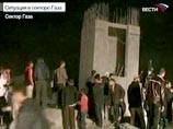 Израиль продолжит военную операцию в секторе Газа, заявил Эхуд Ольмерт Израиль продолжит военную операцию в секторе Газа, заявил Эхуд Ольмерт