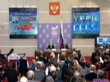 Оглашены первые итоги выборов третьего президента РФ и данные экзит-поллов - лидирует Медведев Оглашены первые итоги выборов третьего президента РФ и данные экзит-поллов - лидирует Медведев