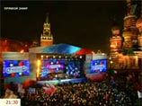 Владимир Путин поздравил Дмитрия Медведева с победой на президентских выборах Владимир Путин поздравил Дмитрия Медведева с победой на президентских выборах