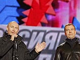 За Медведева проголосовали больше россиян, чем за Путина 4 года назад. КПРФ оценила махинации в 20% голосов