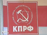 Сахалинский облизбирком рассматривает две жалобы, поступившие в ЦИК в ходе выборов Сахалинский облизбирком рассматривает две жалобы, поступившие в ЦИК в ходе выборов