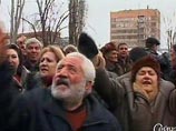 Армянская оппозиция во главе с экс-президентом Армении Левоном Тер-Петросяном с 20 февраля на площади Свободы в центре Еревана проводила митинги протеста