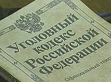 Вице-мэр Кисловодска попался на крупной взятке. Проверяют всю администрацию Вице-мэр Кисловодска попался на крупной взятке. Проверяют всю администрацию