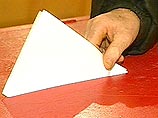 Шутки о выборах, "древнем красивом обычае" Шутки о выборах, "древнем красивом обычае"