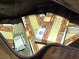 В Нижегородской области ограблен филиал Центробанка