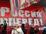 "Наши" выставили рецепты щей у посольства США и рыжую крысу у офиса РАО ЕЭС "Наши" выставили рецепты щей у посольства США и рыжую крысу у офиса РАО ЕЭС