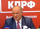 Зюганов объяснил, почему участвовал в выборах президента, сознавая их предрешенность Зюганов объяснил, почему участвовал в выборах президента, сознавая их предрешенность