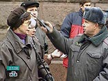 Власти регионов РФ в борьбе за чистоту русского языка отказываются от слов ok и sale Власти регионов РФ в борьбе за чистоту русского языка отказываются от слов ok и sale
