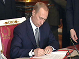 Путин подписал  изменения в бюджет, повышая зарплаты бюджетникам