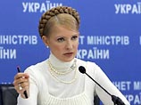 Также, по неподтвержденной информации, сегодня парламент может рассмотреть вопрос об отставке премьер-министра Юлии Тимошенко