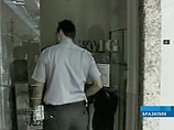 Катастрофа самолета в Бразилии произошла по ошибке заправщика Катастрофа самолета в Бразилии произошла по ошибке заправщика