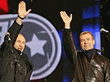 Что касается администрации президента, то ее Медведев будет формировать вместе с Путиным Что касается администрации президента, то ее Медведев будет формировать вместе с Путиным