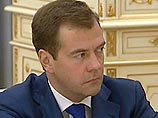 С приходом Медведева в России появится новая Концепция внешней политики С приходом Медведева в России появится новая Концепция внешней политики