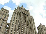 МИД РФ уже работает над новым вариантом Концепции внешней политики, считая, что действующий документ устарел МИД РФ уже работает над новым вариантом Концепции внешней политики, считая, что действующий документ устарел