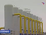 Украина начала отбор газа