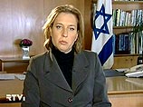 Израиль не исключает возможности новой оккупации сектора Газа. Об этом, как передает ИТАР-ТАСС, заявила глава МИД еврейского государства Ципи Ливни на встрече с иностранными дипломатами
