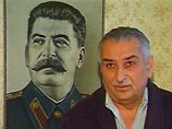 Жить при Сталине было "веселее", полагает внук вождя
