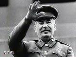 "Я уверен, что товарища Сталина будут почитать еще многие поколения, а феномен этого очень прост - при товарище Сталине все было для народа и все делалось ради народа", - сказал Евгений Джугашвили.   