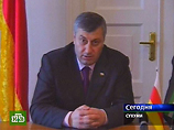 Южная Осетия обратилась к мировому сообществу с просьбой о признании своей независимости Южная Осетия обратилась к мировому сообществу с просьбой о признании своей независимости