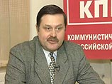КПРФ, СПС, "Яблоко" и ОГФ пустят итоги декабрьских думских выборов под трибунал КПРФ, СПС, "Яблоко" и ОГФ пустят итоги декабрьских думских выборов под трибунал