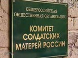 Общественная палата требует открыть данные о всех небоевых потерях среди призывников Общественная палата требует открыть данные о всех небоевых потерях среди призывников