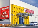 Крупная российская сеть по торговле бытовой техникой "Эльдорадо" подозревается в неуплате налогов