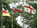 Москва не хочет допускать ЕС в комиссию по грузино-осетинскому урегулированию