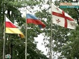 Москва не хочет допускать ЕС в комиссию по грузино-осетинскому урегулированию Москва не хочет допускать ЕС в комиссию по грузино-осетинскому урегулированию