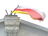 Абхазия вслед за Южной Осетией до конца недели призовет Россию, СНГ и ООН признать независимость Абхазия вслед за Южной Осетией до конца недели призовет Россию, СНГ и ООН признать независимость