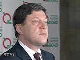 Арестованный лидер петербургского "Яблока" объявил голодовку Арестованный лидер петербургского "Яблока" объявил голодовку