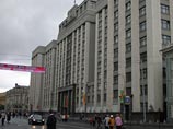 Спикеров парламентов Южной Осетии, Абхазии и Приднестровья пригласили на слушания в Госдуму Спикеров парламентов Южной Осетии, Абхазии и Приднестровья пригласили на слушания в Госдуму