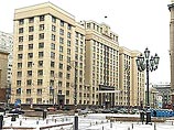 Коммунисты просят "бесчувственную" Думу улучшить условия работы водителям депутатов: они сидят без зарплаты и часто болеют Коммунисты просят "бесчувственную" Думу улучшить условия работы водителям депутатов: они сидят без зарплаты и часто болеют