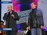 Урбанович назвал Дмитрия Медведева политическим братом Владимира Путина