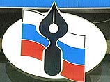Министр по внешним связям, национальным отношениям печати и информации Чеченской республики Шамсаил Саралиев вручил Кадырову удостоверение члена СЖР Министр по внешним связям, национальным отношениям печати и информации Чеченской республики Шамсаил Саралиев вручил Кадырову удостоверение члена СЖР