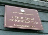 Как сообщила старший помощник прокурора Владивостока Светлана Окуневич, прокурор ходатайствует об аресте имущества Николаева на эту сумму. Дата рассмотрения иска пока не назначена Как сообщила старший помощник прокурора Владивостока Светлана Окуневич, прокурор ходатайствует об аресте имущества Николаева на эту сумму. Дата рассмотрения иска пока не назначена